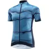 Image de Löffler Maillot manches courtes femme Barkly hotBOND RF