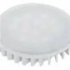 Image de EGLO, Ampoule, illuminant LED (GX53, 470 lm, 1x)