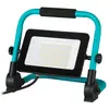 Image de EGLO, Éclairage pour atelier, 900531 AVELAR LED Lampadaire 52W 250x185mm Noir Turquoise Blanc Neutre IP65