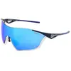 Image de Red Bull Eyewear Lunettes De Soleil Flow Mirror Blue Smoked/CAT2