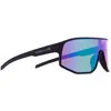 Image de Red Bull Spect, Unisexe, Lunettes de sport, Dash (Noir, Vert), Bleu, Multicolore