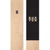 Image de Burton Planche De Snowboard Diy Trowback