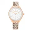 Image de Montre Swarovski Mouvement Quartz Bracelet Métal Cadran Argenté Étanche 50 Mètres Montres pour Femmes 5644053 White Dial