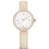 Image de Montre Swarovski Série Certa Mouvement Quartz Bracelet en Cuir 30*30mm Cadran Blanc Résistante à l'eau 50 Mètres Montres pour femmes 5672968 White Dial