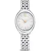 Image de Swarovski, Montre, Imber, ovale, élégante, résistante à l'eau, détails dorés, Argent, (Montre avec pierre précieuse)