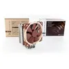Image de Noctua NH-U12S - Refroidisseur de processeur - (pour : AM4) - aluminium avec base en cuivre piquée de nickel - 120 mm