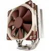 Image de Noctua Nh-U12s Se-Am4 (158 mm), Ventirad processeur, Beige
