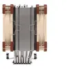 Image de Noctua NH-U12 series NH-U12A - Refroidisseur de processeur - (pour : LGA1156, AM2, AM2+, AM3, LGA1155, AM3+, LGA2011, FM1, FM2, LGA1150, FM2+, LGA1151, AM4, LGA2066, LGA1200) - aluminium et cuivre - 120 mm - pour P/N: 0-761345-80102-7