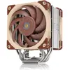 Image de Noctua NH-U12A (158 mm), Ventirad processeur, Marron, Beige