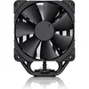 Image de Noctua NH-U12S Chromax Black (158 mm), Ventirad processeur, Noir