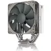 Image de Noctua Refroidisseur de CPU NH-U12S redux (158 mm), Ventirad processeur, Gris