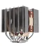 Image de Noctua NH-D12L - Refroidisseur de processeur - (pour : LGA1700, LGA1150, LGA1151, LGA1155, LGA1156, LGA1200, LGA2011, LGA2066, AM4, AM5, LGA2011-3 (Square ILM), LGA2011-0) - base et caloducs en cuivre avec ailettes de refroidissement en aluminium - 120 mm