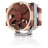 Image de Lüfter CPU Noctua NH-U14S DX-4677+++ LGA4677