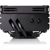 Image de Noctua Ventilateur De Processeur Nh-l9x65 Chromax 92 Mm