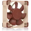 Image de Noctua NF-A4x10 5V PWM (40 mm, 1x), Ventilateur PC, Marron