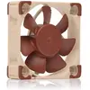 Image de Noctua NF-A4x10 24V PWM (40 mm, 1x), Ventilateur PC, Beige, Marron