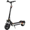 Image de KuKirin M4 Max - Trottinette Électrique - Moteur 800W - Batterie 48V 18,2Ah - Pneus 10 - Autonomie 64km - Amortisseurs à Ressort