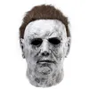Image de Latex Masque Halloween Fête Bal costumé- -Michael Myers