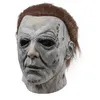 Image de Latex Masque Halloween Fête Bal costumé- -Michael Myers