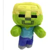 Image de Peluche Minecraft Zombies 20cm