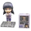 Image de Figurine Naruto Hyuuga Hinata 10cm