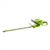 Image de Zipper taille haie sans fils ZI-HEK40V-AKKU