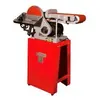 Image de Ponceuse à bande 1220 x 150 mm et à disque D. 230 mm 230 V - 750 W BT1220