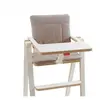 Image de Supaflat coussin pour chaise haute beige