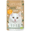 Image de Cat's Love Bio 6 x 100 g pour chat - poulet bio