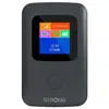 Image de Strong Routeur Portable 150c 4g