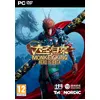Image de Monkey King : Hero is Back PC