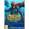 Image de THQ, Monkey King : Hero is Back