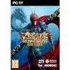 Image de Pc Games Pc Monkey King Hero Is Back