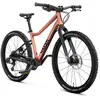 Image de Woom Vtt Off 5 24´´ One Size