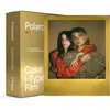Image de Polaroid GoldenMoments Double P, Film instantané, Or, Jaune