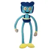Image de Poupée en peluche Poppy Playtime Hugy Wuggy Papa Bleu 40 cm