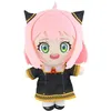 Image de Peluche Spy x Family Anya Forger 21 cm