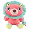 Image de Peluche Spy x Family Chimère Lion 21 cm
