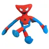 Image de Poupée en peluche Poppy Playtime Hugy Wuggy Cosplay Spiderman 40 cm