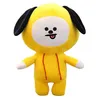 Image de Poupée en peluche BTS Bangtang Boys Chimmy Jimin 45 cm