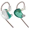 Image de Écouteurs intra-auriculaires filaires KZ AS12 Cyan
