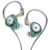 Image de Ecouteurs filaires KZ EDX PRO Vert avec circuit magnétique casque à lecteur dynamique, HIFI Bass Music, antibruit