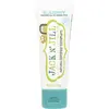 Image de Jack n' Jill, Natural Toothpaste, Blueberry Flavor, 1.76 oz (50 g) beige