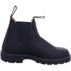 Image de Blundstone, Unisexe, Bottes, Marron rustique, Noir, (38.5)