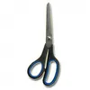 Image de Ciseaux couture 21.5 cm - Distrifil(...) - Noir