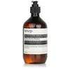 Image de AESOP Un autre nom pour une rose Nettoyant pour le corps 500ml/17.99oz