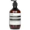 Image de AESOP Nettoyant Corps Feuille de Géranium 100ml/3.4oz