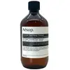 Image de Aesop, Gel douche, Graine de coriandre (500 ml)