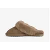Image de EMU Australia, Femmes, Chaussons, Nest Jolie, Marron, (39)