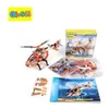 Image de Bloc de construction jouets hélicoptère Biaozhi rouge-orange 58415